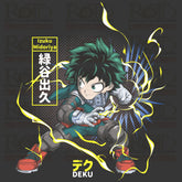 Deku